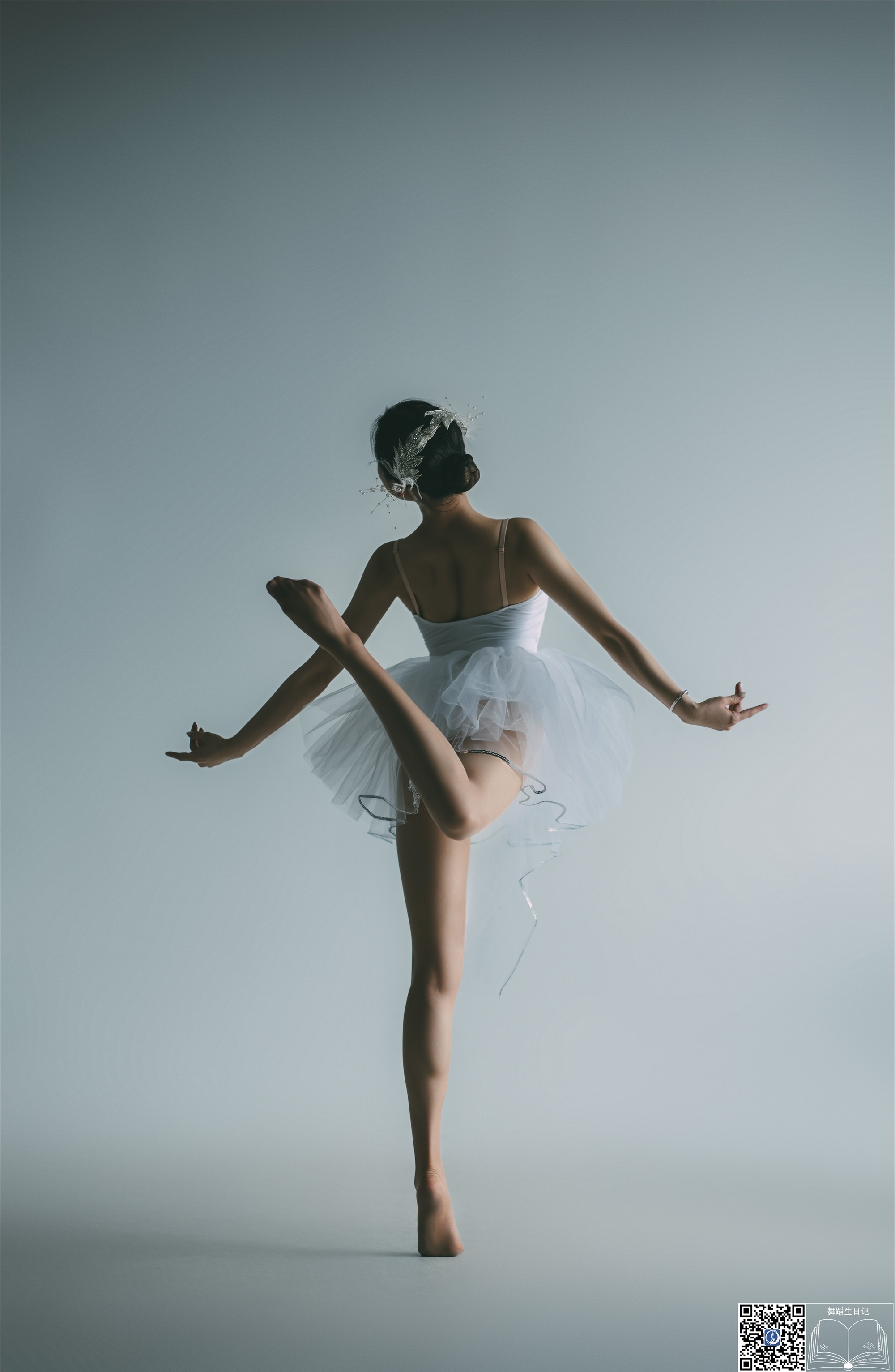 GALLI嘉丽 舞蹈生日记 047 - 金星